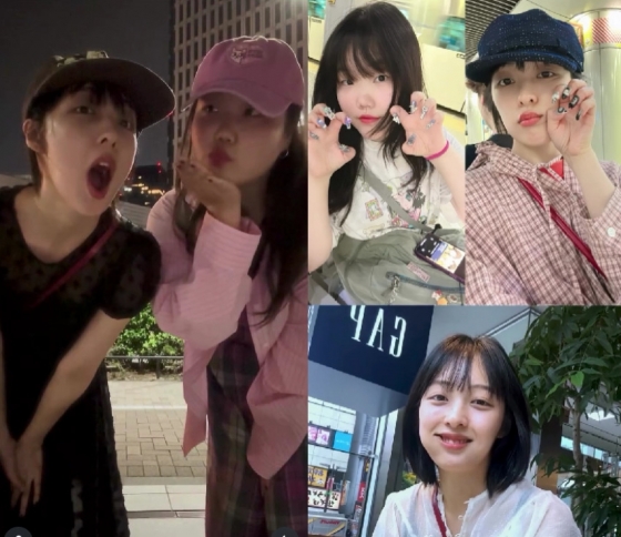 사진=김보라 인스타그램