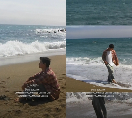 /사진=아이윌미디어