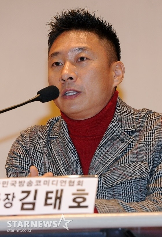 개그맨 고 김태호 /사진=스타뉴스