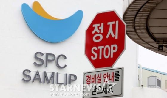 /사진=뉴시스 /사진=추상철