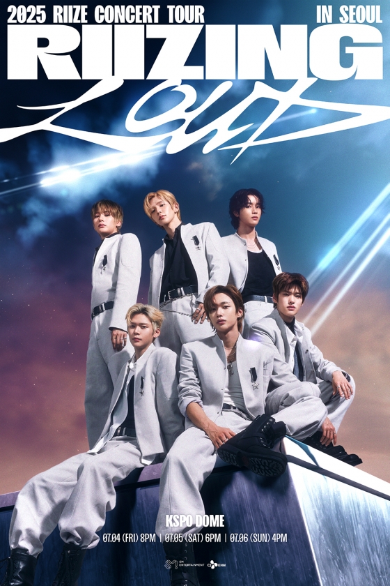 라이즈 첫 단독 콘서트 투어 &#039;RIIZING LOUD&#039; 초상 포스터 이미지/사진제공=에스엠엔터테인먼트
