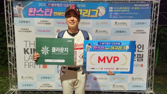 4경기 연속 완투승을 거둔 인터미션 김승회. /사진=한스타미디어