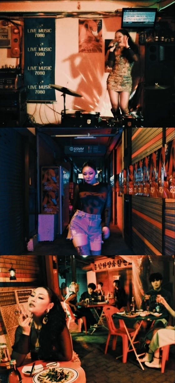 /사진=김완선 ‘HI ROSA’ MV 캡처