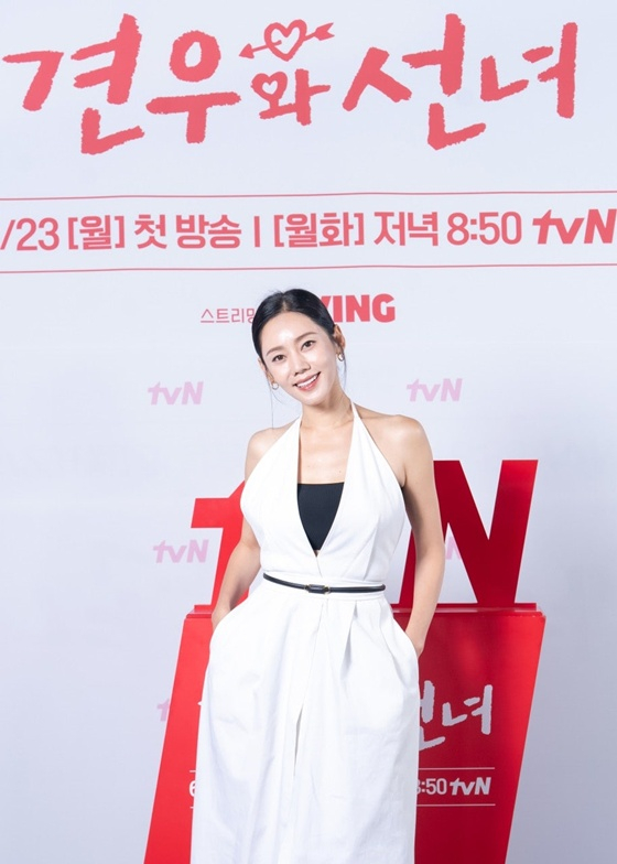 추자현/사진=tvN