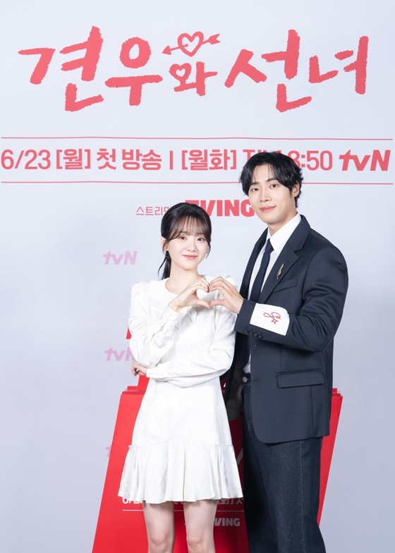 /사진=tvN