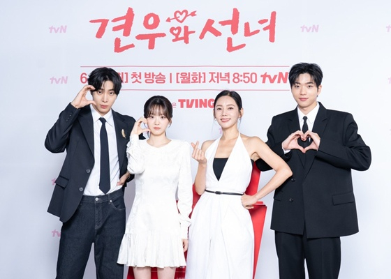추영우(왼쪽부터), 조이현, 추자현, 차강윤/사진=tvN