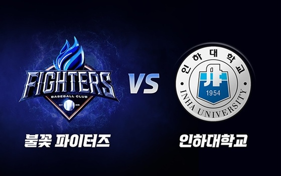/사진제공=스튜디오 C1