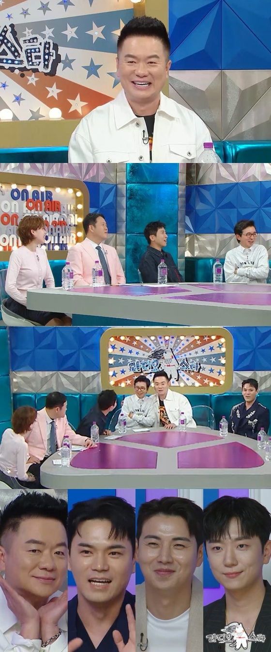 /사진=MBC ‘라디오스타’  