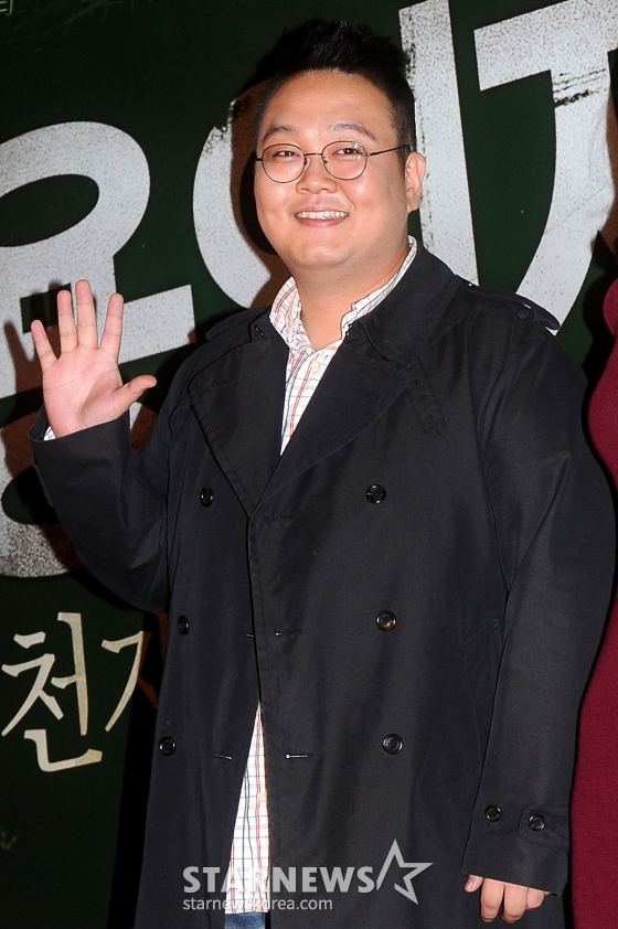 /사진=스타뉴스