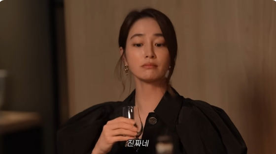 /사진=유튜브 채널 &#039;이민정 MJ&#039; 방송화면