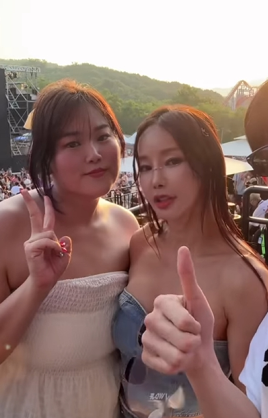 /사진=미나 SNS