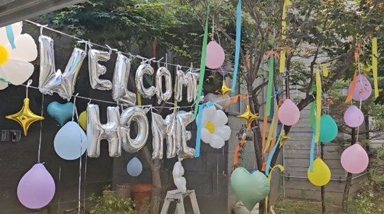 /사진=공효진 SNS