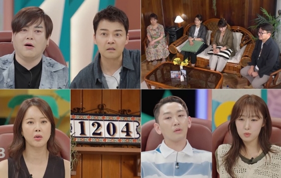 /사진=SBS &#039;와! 진짜? 세상에 이런일이&#039;