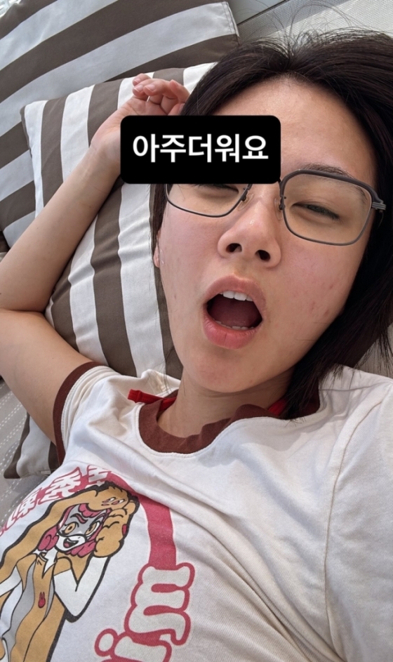 /사진=비비 인스타그램