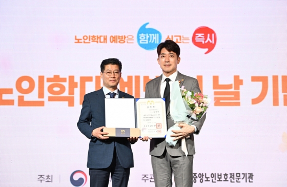 /사진=블루드래곤 엔터테인먼트