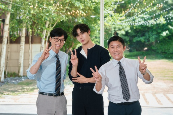 &#039;유퀴즈 온 더 블럭&#039; /사진제공=tvN