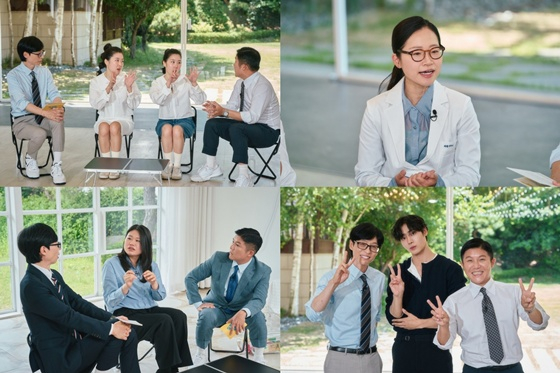&#039;유퀴즈 온 더 블럭&#039; /사진제공=tvN