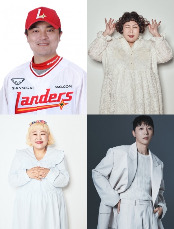 /사진=JTBC &#039;아는 형님&#039;