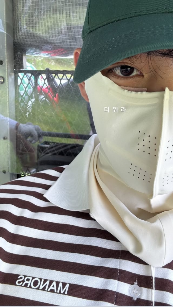 /사진=방탄소년단 뷔 SNS