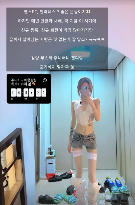 /사진=최준희