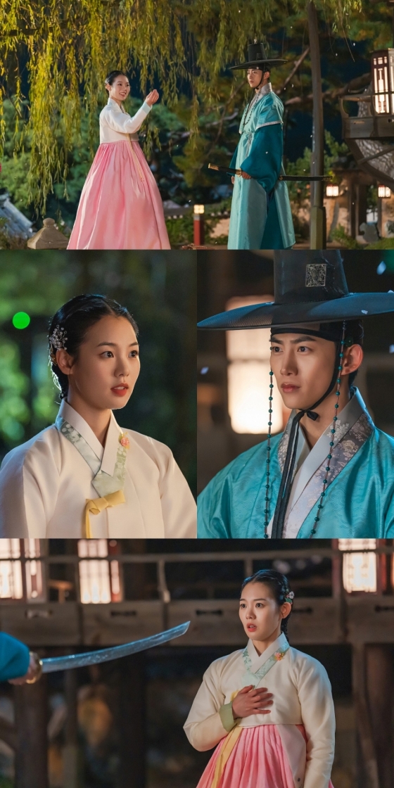 /사진=KBS 2TV &#039;남주의 첫날밤을 가져버렸다&#039;