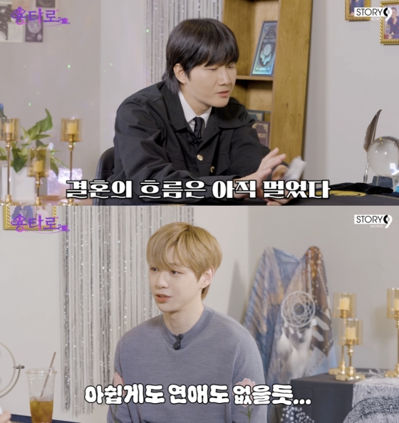 /사진=&#039;용타로&#039; 영상화면 캡쳐