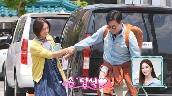 /사진제공=채널A &#039;요즘 남자 라이프-신랑수업&#039;