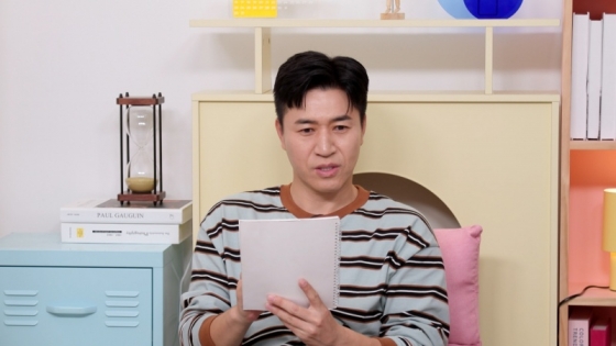 /사진=KBS