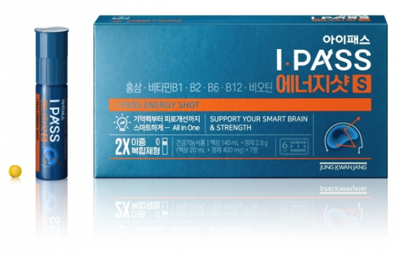 /사진제공=kgc인삼공사