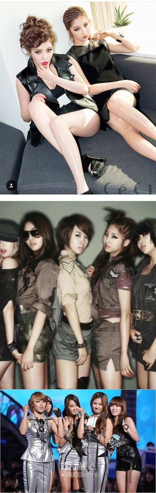 /사진=남지현 인스타그램, 쎄시, 스타뉴스