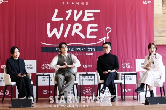 신유선 PD, MC 코드쿤스트, 정재형이 19일 서울 중구 커뮤니티하우스 마실에서 진행된 Mnet 예능 &#039;라이브 와이어&#039; 기자간담회에서 질의응답을 하고 있다. /2025.06.19 /사진=김휘선 hwijpg@