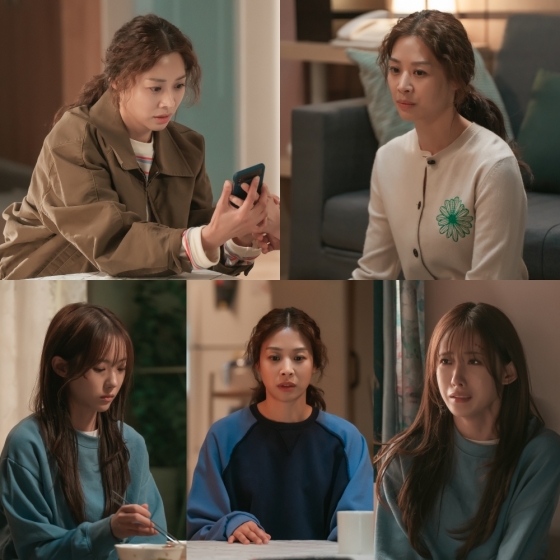 /사진=MBC