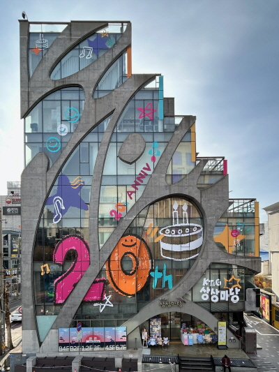 /사진제공=kt&amp;g