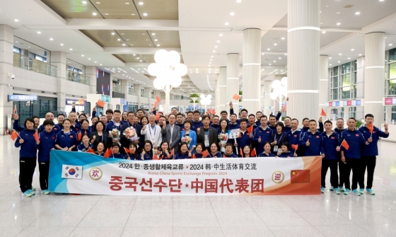 2024 제24회 한중생활체육교류 단체 촬영 모습. /사진=대한체육회 제공