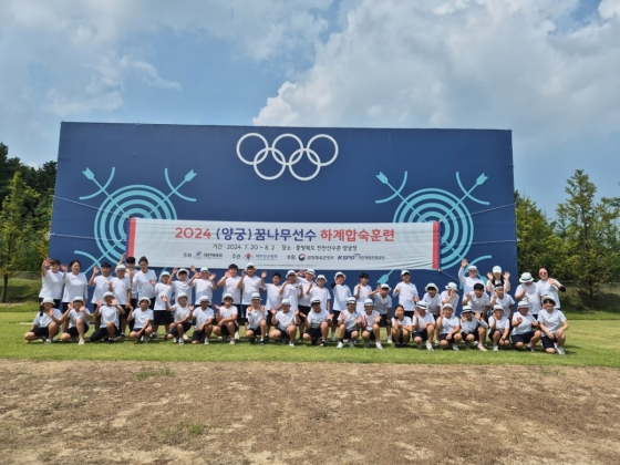 2024년 미래국가대표 하계 합숙 훈련 모습. /사진=대한체육회 제공