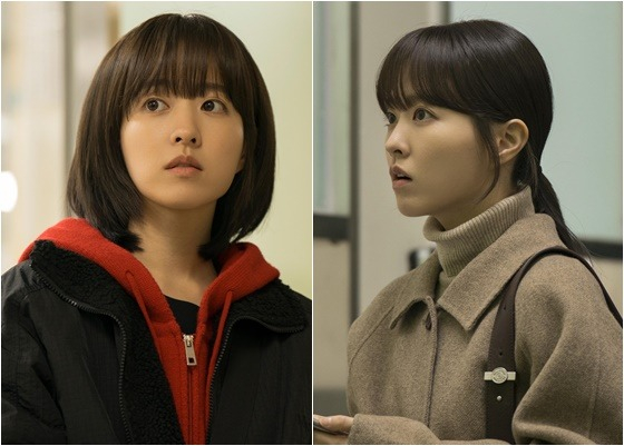 드라마 &#039;미지의 서울&#039; 주인공 박보영
