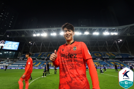 인천 유나이티드 골키퍼 김동헌. /사진=한국프로축구연맹 제공