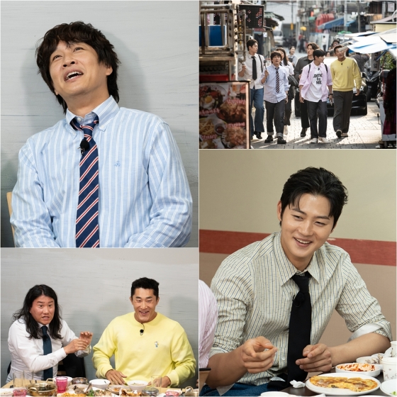 /사진=tvN &#039;핸썸가이즈&#039;