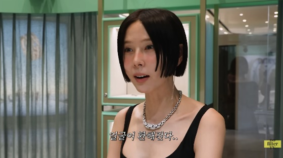 /사진=김나영 유튜브 