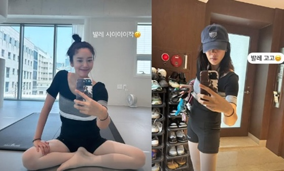 /사진=손담비 SNS