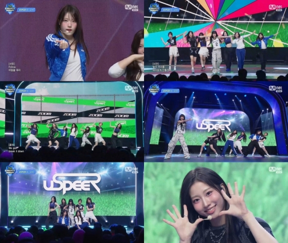 /사진=Mnet &#039;엠카운트다운&#039;