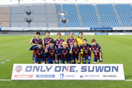 수원FC위민 선수들.  /사진=한국여자축구연맹