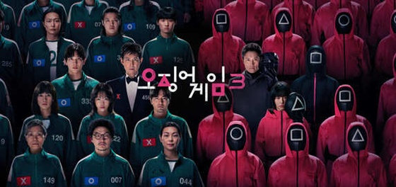 &#039;오징어게임&#039; 시즌3 /사진제공=넷플릭스