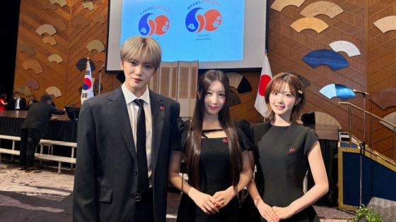 김재중, 세이마이네임 멤버 메이(왼쪽)와 히토미 /사진제공=사진 제공 = 인코드엔터테인먼트