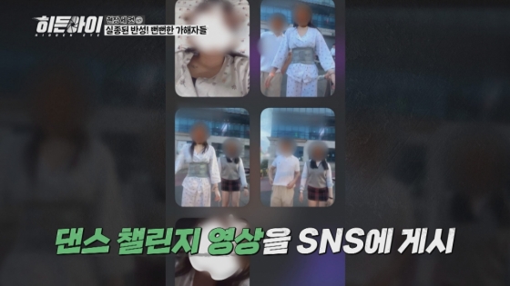 /사진제공=MBC플러스