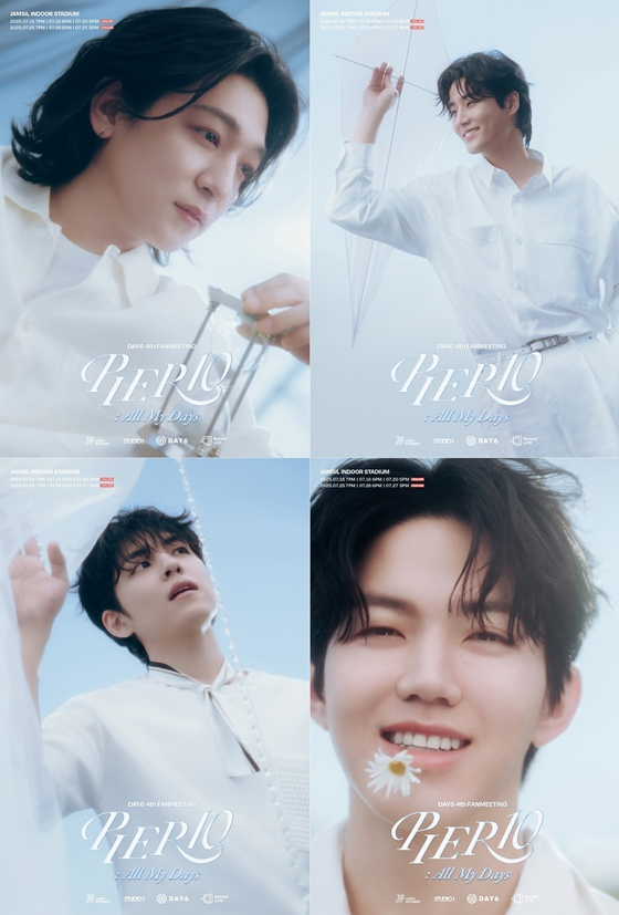 데이식스 /사진제공=JYP엔터테인먼트