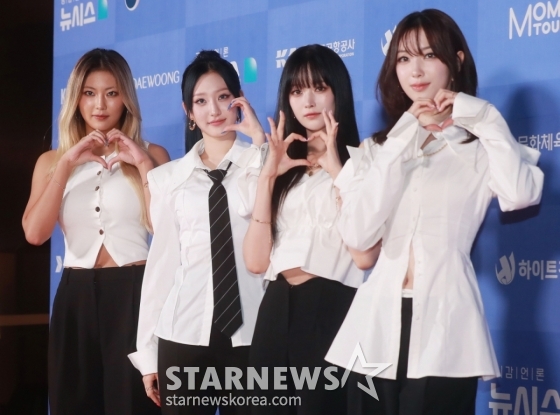 걸그룹 하이키가 22일 오후 서울 역삼동 조선 팰리스 호텔에서 진행된 &#039;제6회 뉴시스 한류엑스포’(2024 K-엑스포)에 참석해 포즈를 취하고 있다. /2022.08.22 /사진=이동훈