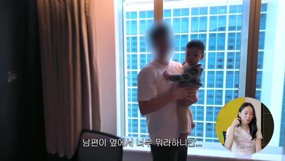 /사진=유튜브 채널 &#039;손연재&#039; 캡처