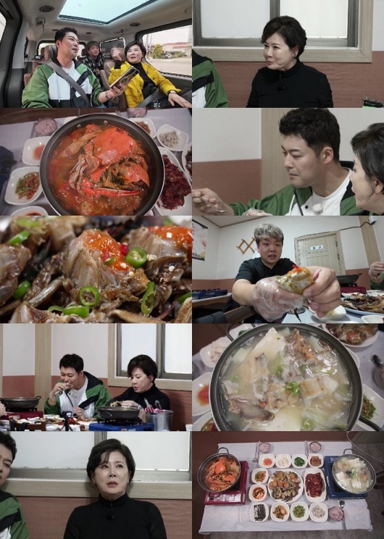/사진=MBN·채널S &#039;전현무계획2&#039;