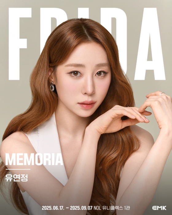 /사진=뮤지컬 &#039;프리다&#039;